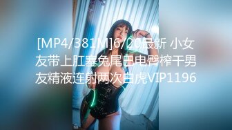 下班回家拉起正在玩手机的黑丝大奶小女友就开干 完美露脸