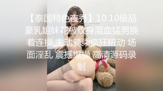 【搞沐足女技师】老哥就喜欢玩真实刺激，女技师掏出JB撸管