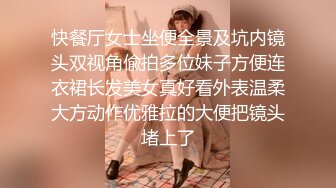 【一男战三女】三个超嫩美少女，浴室跪地吃吊，一起翘屁股求操，一个个轮流操，太爽顶不住缴枪