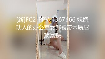 【新片速遞】&nbsp;&nbsp;不知老司机还记不记得 这味美女曾经因一根茄子一举封神 堪称经典 不知这根略有风干但湿润的茄子还在不在 很想收藏[170MB/MP4/02:20]