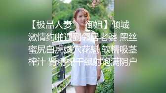 《硬核✅极品网_红》众多坛友开帖求的Onlyfans亚裔百变小魔女izzybu付费解锁露脸私拍~被富二代各种玩肏双飞闺蜜紫薇 (4)