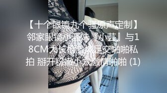 《硬核精品㊙️臀控必备》推特爆火极品美臀反差美女【迷人大宝贝】私拍，各种秀臀紫薇喷水超市全裸露出啪啪真的迷人想肏 (3)