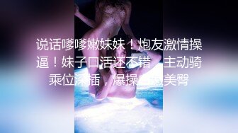 [MP4/ 427M]&nbsp;&nbsp;洋土豪米糕草了个眼镜妹子 馒头逼操起来真是爽