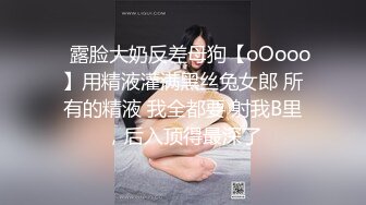 李小璐《天浴》高清完整版