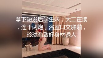 婴儿肥清纯极品美少女嫩妹酒店援交，花心粉嫩嫩无套中出内射