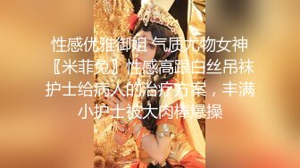 T【木豆糖】私拍③，与金主各种玩肏互怂3P，初次露脸，果真是大美女 (5)