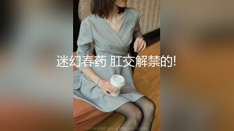 抖音快手全网同名，极品网红福利姬【奶咪】收费高清私拍，发情期的性感小麋鹿道具紫薇白浆泛滥，女神真的会玩 (1)