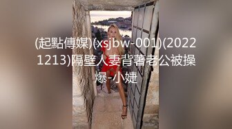 大奶熟女妈妈 我一个哥们想操你 下次咱两一起操你好不好 阿姨边操边耍手机一点也不专心