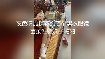 江苏夫妻活动11