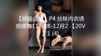 长相甜美妹子约炮双人啪啪浴室洗澡口交