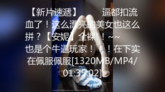 在家被大肉棒无套输出 不能内射 只能射体外了