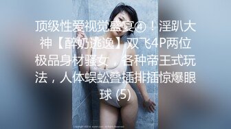 给大家看一下我的女友，国际驰名双标