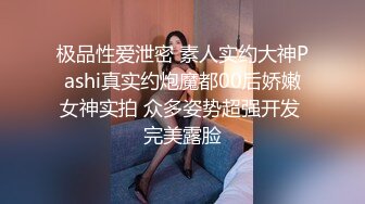 女神 徐莉芝 性感欧式文艺风 娇美身段性感十足 芳容丽质更妖娆[88P/636M]