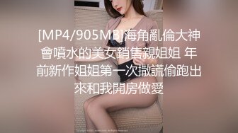 极品反差婊极品神颜美女与炮友爱爱，能艹到此等美人简直做鬼也风流！ (1)