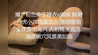 后入大二母狗