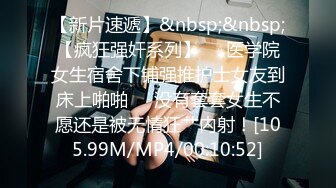 [HD/0.7G] 2023-05-15 AV-0038大像传媒之工地主任的淫蕩老婆