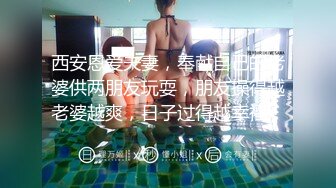 [MP4/1.6G]小張歷險邂逅女神娜汽車旅館肛塞女上位瘋搖口爆／巨乳人妻尤物舔逗小夥粗屌無套啪啪誘惑淫叫等 720p