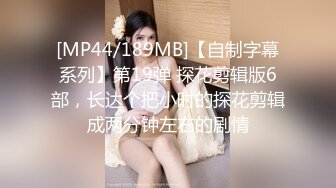 坐标0717老熟女口技-厕所-学姐-操喷-夫妻-路人