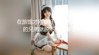 [MP4/958MB]扣扣傳媒 91Fans FSOG015 酒店約操瑜伽妹妹 粉色情人