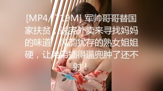 草莓视频 cm-95 巨乳淫妻勾引老公的富二代朋友客激情大战-宝儿