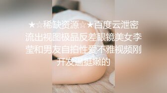 偷窥高颜值气质素花连衣裙美女嘘嘘