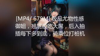 【中文字幕】IPX-385 變態父親把巨乳制服女兒介紹到不正規的按摩店讓淫魔按摩師幹她 桃乃木かな(桃乃木香奈)