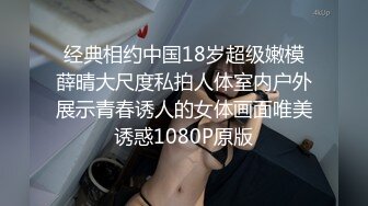 [MP4]性感美腿素质美女 近距离特写舔屌口交 上位骑乘猛操晃动大奶子