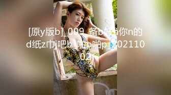 [MP4/ 570M] 极品爆乳美娇娘户外勾引绿化大叔&nbsp;&nbsp;倒贴钱还能干穴 爆菊喷水挂树上艹