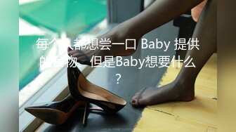 [MP4/ 453M]&nbsp;&nbsp;秃头大叔的幸福生活&nbsp;&nbsp;一男三女轮番足交&nbsp;&nbsp;后入操大屁股前面揉着奶子&nbsp;&nbsp;操完一个大奶妹再换一个苗