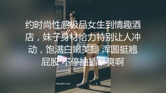 玩弄前女友