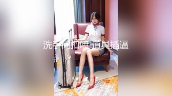 [MP4]简陋的小房子 居然约的妹子质量很高 吊打外围 前凸后翘 极品女神 69啪啪劲爆刺激