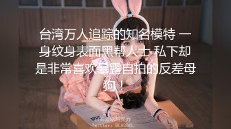 理发店老板娘兼职按摩卖淫女，全程露脸给小哥理完发后按摩，让小哥揉着奶子口交大鸡巴射精，精彩不要错过