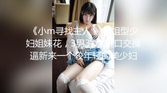 【新片速遞】 清纯JK制服学生妹 身材苗条皮肤白皙 吃鸡乳交 被大鸡吧连续输出两次 [1180MB/MP4/47:30]