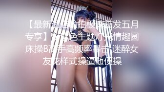 360【下】正装爸爸X黄毛小奶狗 粗口调教 超级刺激～