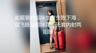 漂亮美女 来舔舔 用完就不爱了是吗 咸鱼味 在家和男友啪啪 射完用嘴清理鸡鸡