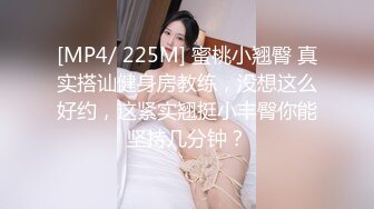 -韵味熟女妈妈比个吖 使劲宝贝 儿子 用力 啊啊 快操妈妈 儿子无套猛怼妈妈的稀毛鲍鱼