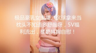 STP13472 外网流出穿运动服稀毛少女 清纯白内裤 半昏半睡间被大长吊无套爆操