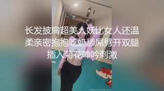 【伤心的年糕】清纯亮丽小学妹，趁着爸爸妈妈不在家，脱衣来一段自慰，小骚逼水不少特给力 (2)