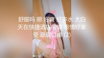 (中文字幕) [hbad-560] 美巨乳妻の柔らかな肉穴 夫に内緒で飢えた義父兄原花音