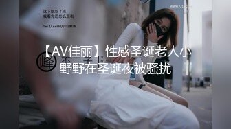 邪恶二人组下药迷翻身材火爆的黑丝美少妇各种姿势轮番猛插她的肥鲍鱼3 (2)