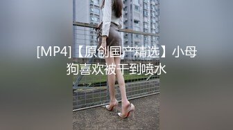 【寸止❤️游戏挑战】Nina✿ 寸止失败の惩罚 肛塞乳夹束缚调教 蜜汁狂流 跳蛋AV棒滴蜡强制地狱高潮