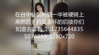 星空传媒 XK8102 同学聚会上卷之旧爱复燃 肖云