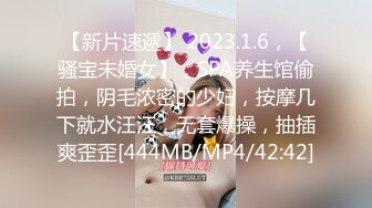 [MP4/ 305M] 双飞熟女人妻 你姐也挺会喷吗 真会玩真享受 边操逼边被舔菊花 两只大鲍鱼随便玩