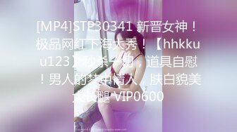 推特大神一杆钢枪带女友给兄弟们操 和女友姐妹双飞，合集 【421V】 (69)