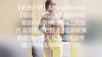 [2DF2]模拟女友和你开房 极品爆乳 淫语呻吟 露乳毛衣篇 [MP4/147MB][BT种子]