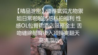 MSM-003.兮兮.轮奸女家教.春药后的忘情中出.麻豆传媒x性梦者