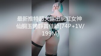 [MP4]丰满自然豪乳肥臀亚裔妹李淑娟火爆三通超级大屁股