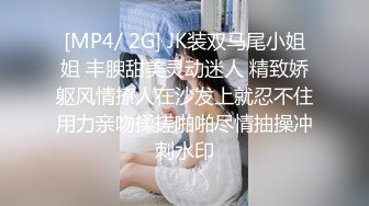 操骚女友 喜欢点个赞