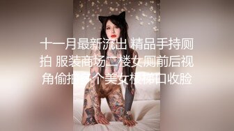 贵阳的骚妹