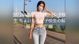 岛国18岁熟人 粉嫩学生妹！的!